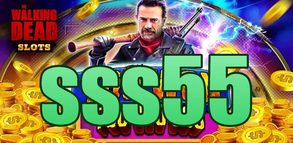 sss55 Login